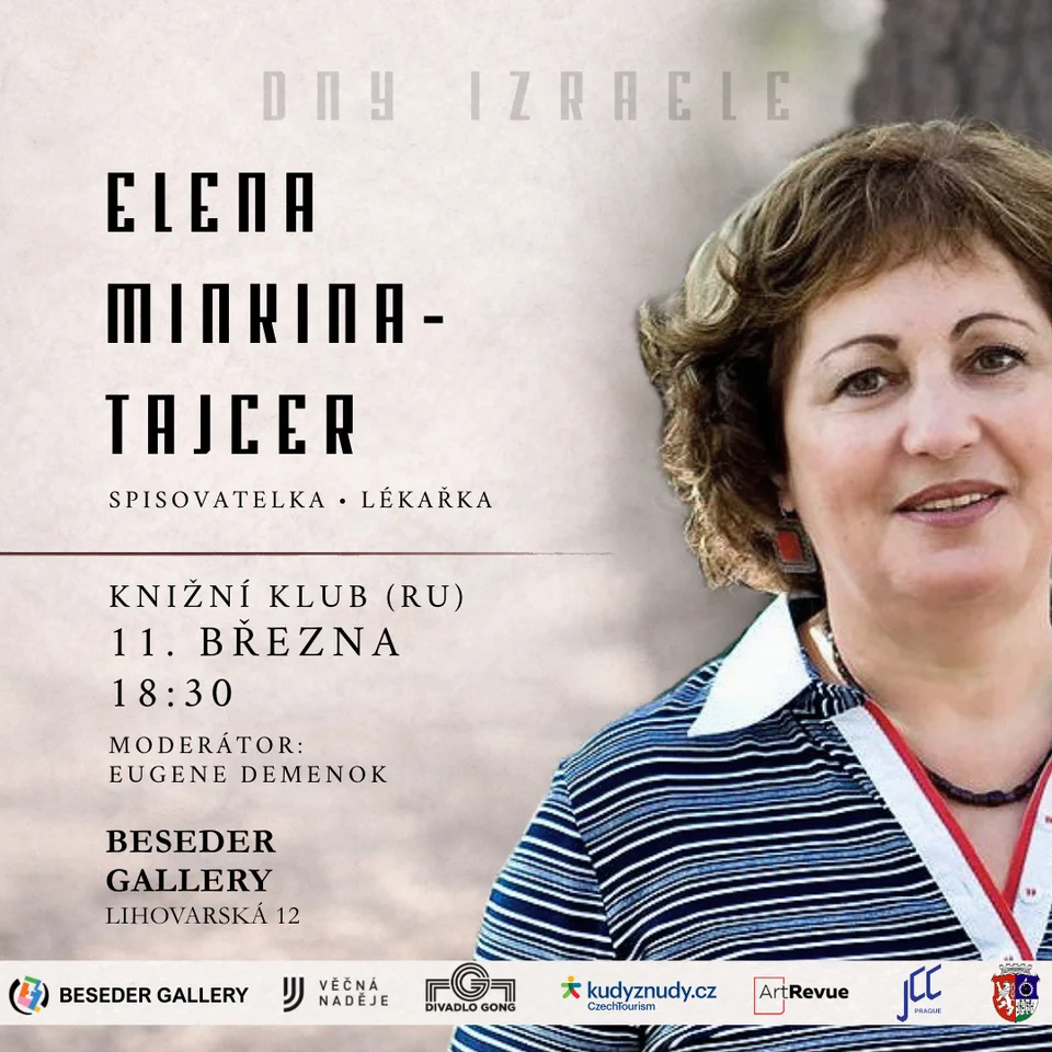 Pražský knižní klub: večer s Elenou Minkina-Tajčer – RU